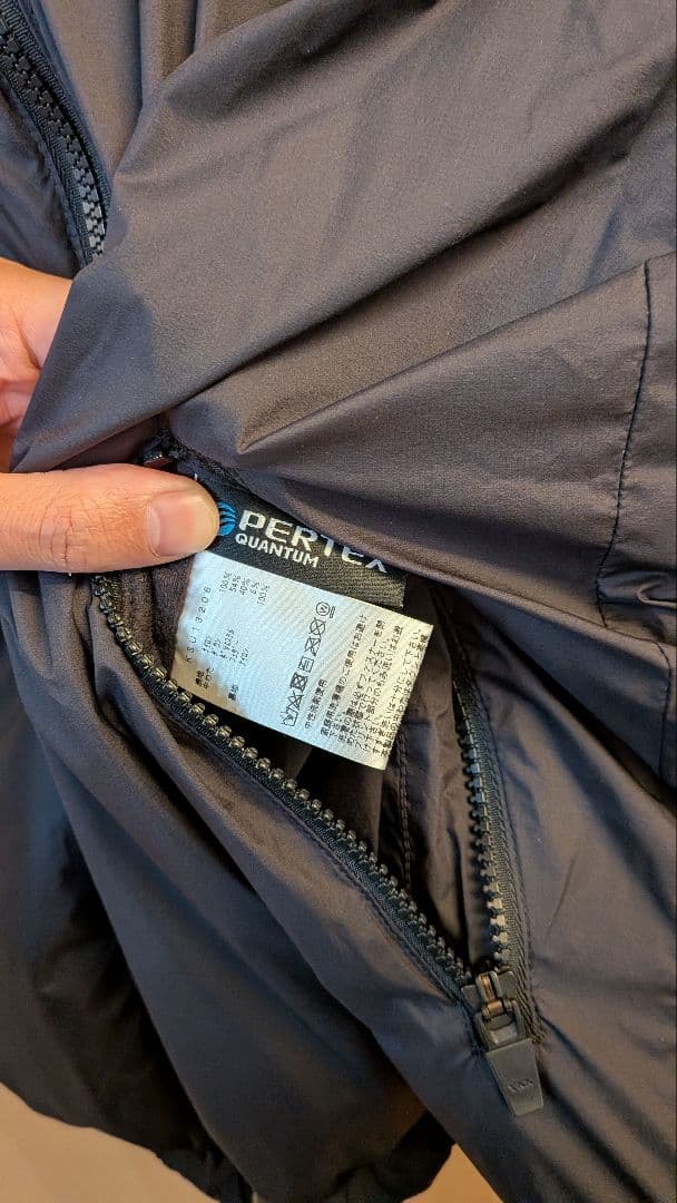 定価７万 完売品 NEUTRALWORKS ダウンジャケット ピオニー M