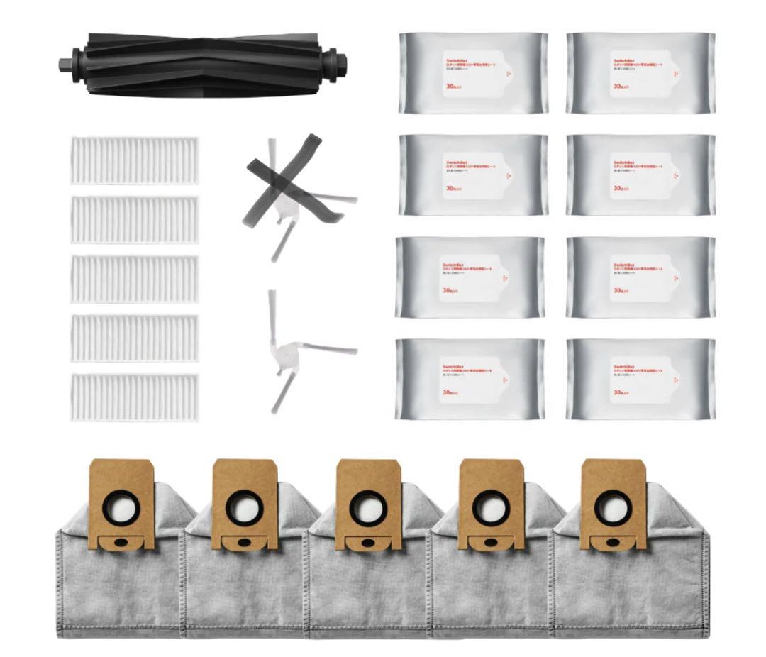 ロボット掃除機本体 SwitchBot K10+ 1年分アクセサリー付き