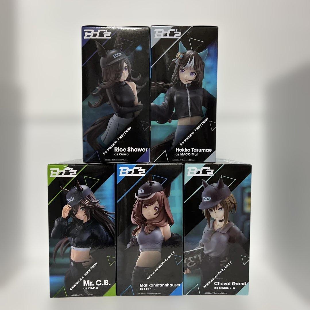 ウマ娘 プリティーダービー BoC'z 5種セット コンプリート - メルカリ