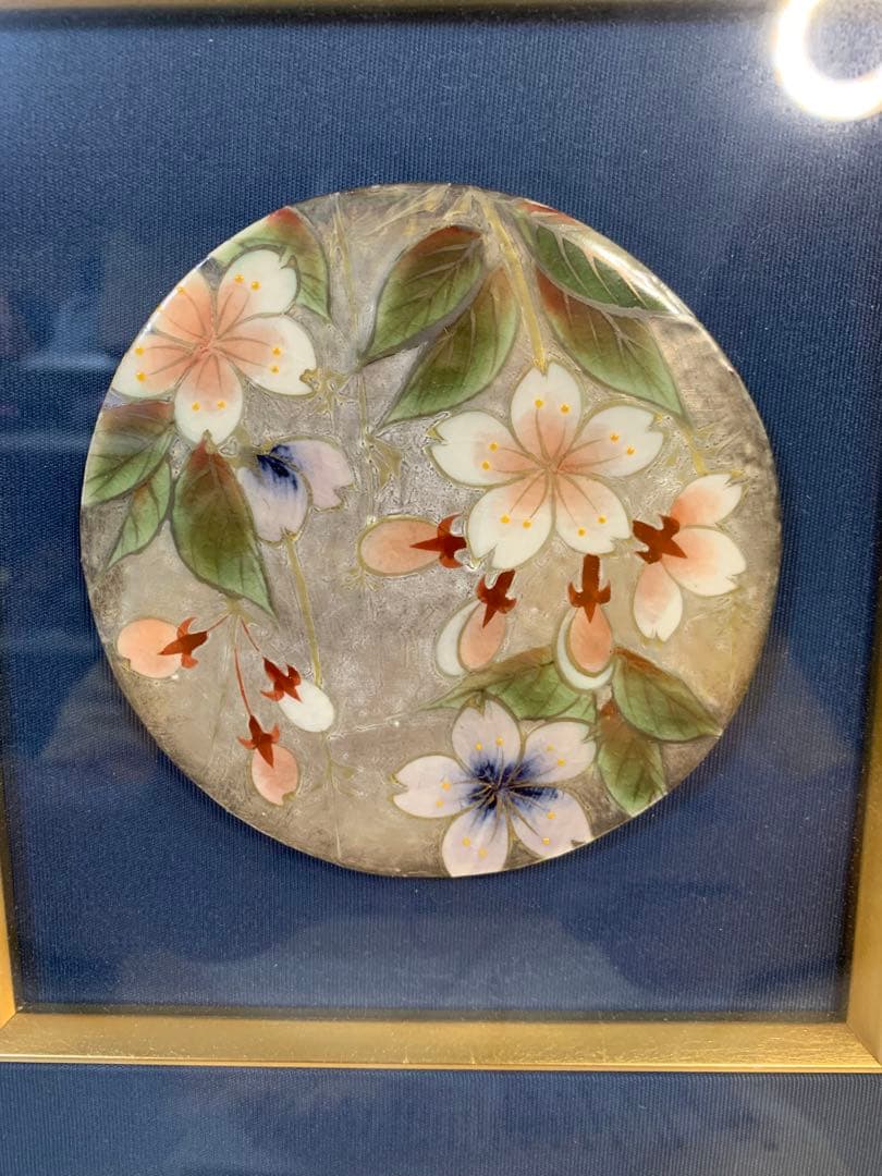 陶葊 土渕善丕氐 作 清水焼 花絵陶板 額装