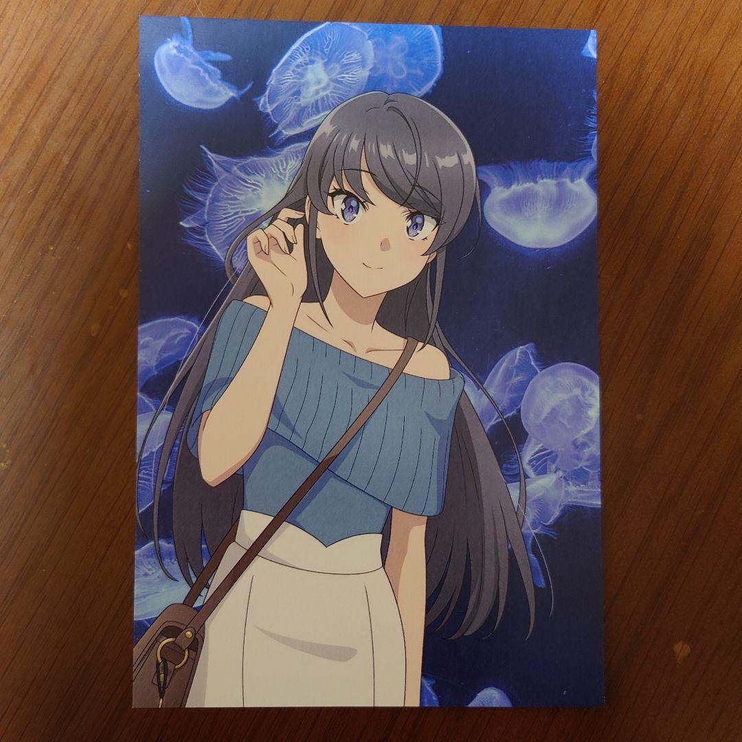 青春ブタ野郎 八景島シーパラダイス コラボ ポストカード 桜島麻衣