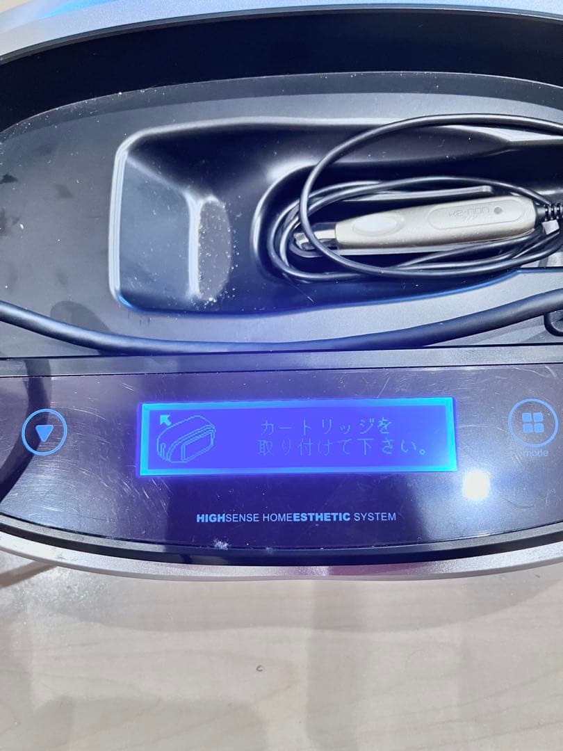 ke-non 脱毛器 シルバー ケノン ver.8.0 訳アリ