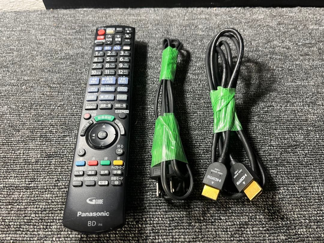 Panasonic DMR-BRX2020 ブルーレイレコーダー　16年製