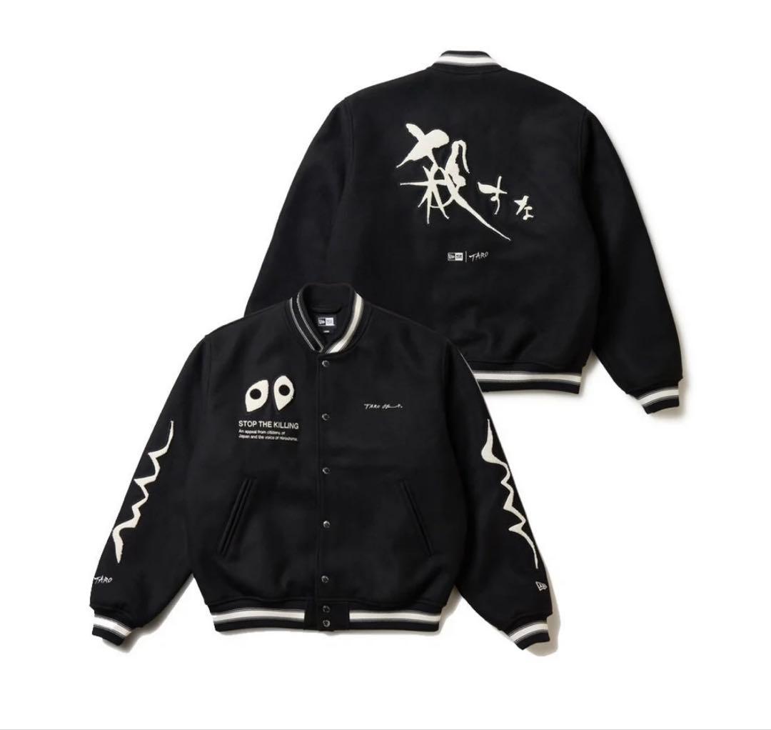 NEW ERA メルトン ヴァーシティジャケット 岡本太郎 スタジャン