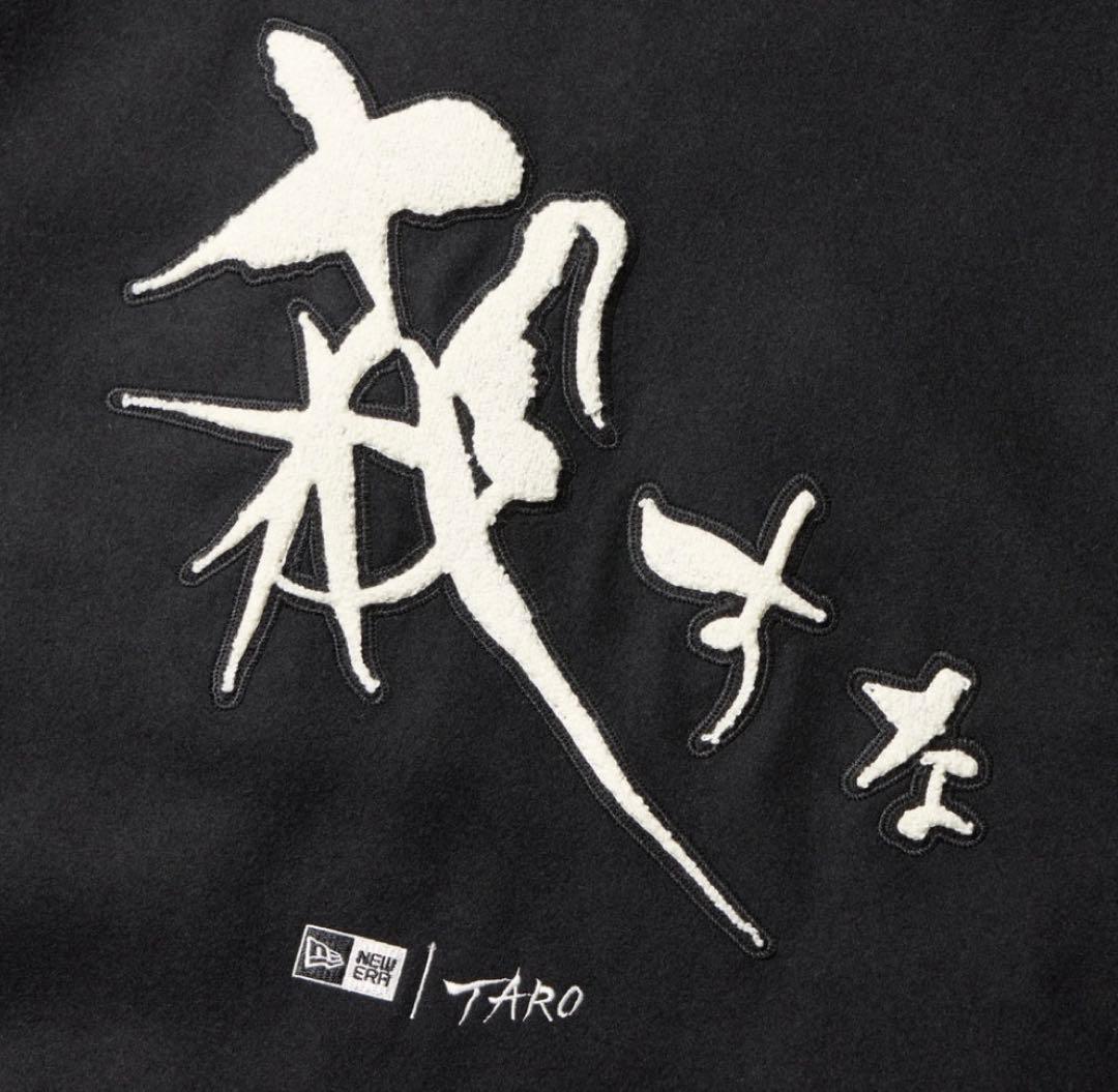 NEW ERA メルトン ヴァーシティジャケット 岡本太郎 スタジャン