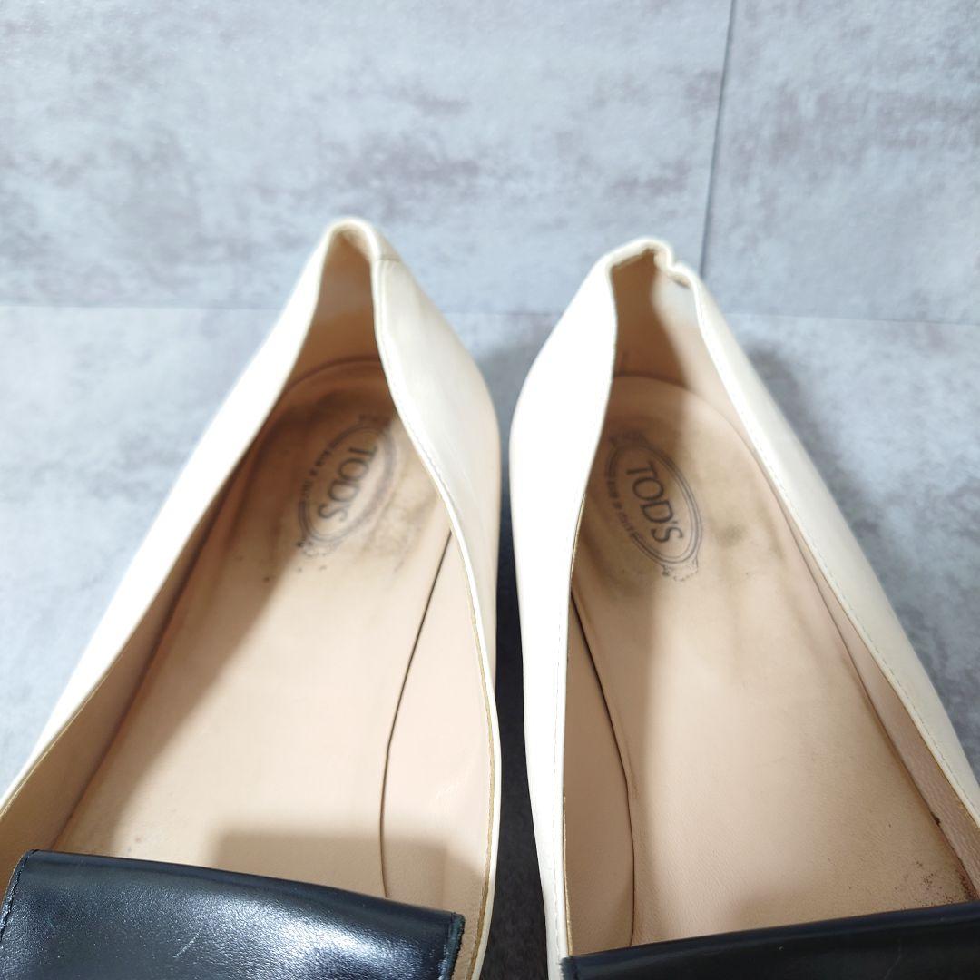 希少 トッズ タッセルローファー 39 1/2 大きいサイズ 本革 アイボリー