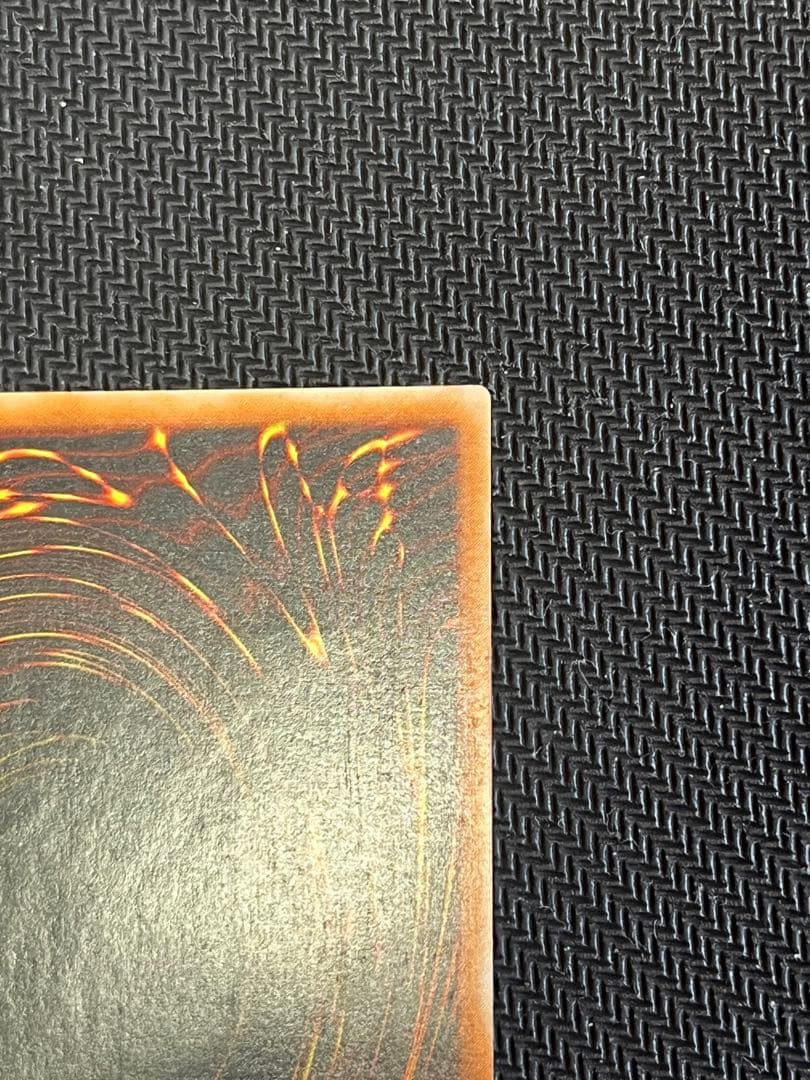 カオス・ソルジャー－開闢の使者− レリーフ