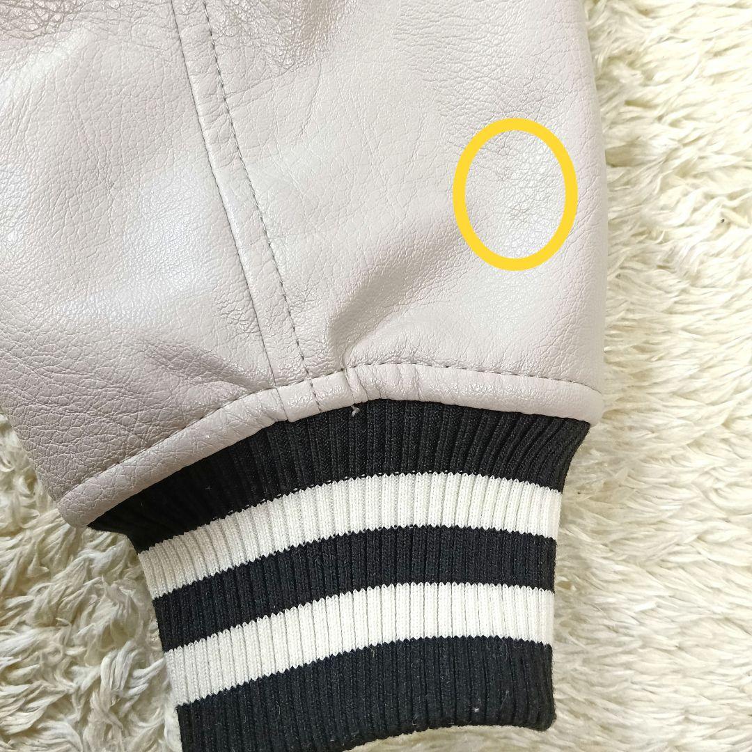 ♦11/11迄♦DEAR LAUREL スタジャン 現行 D24F0101