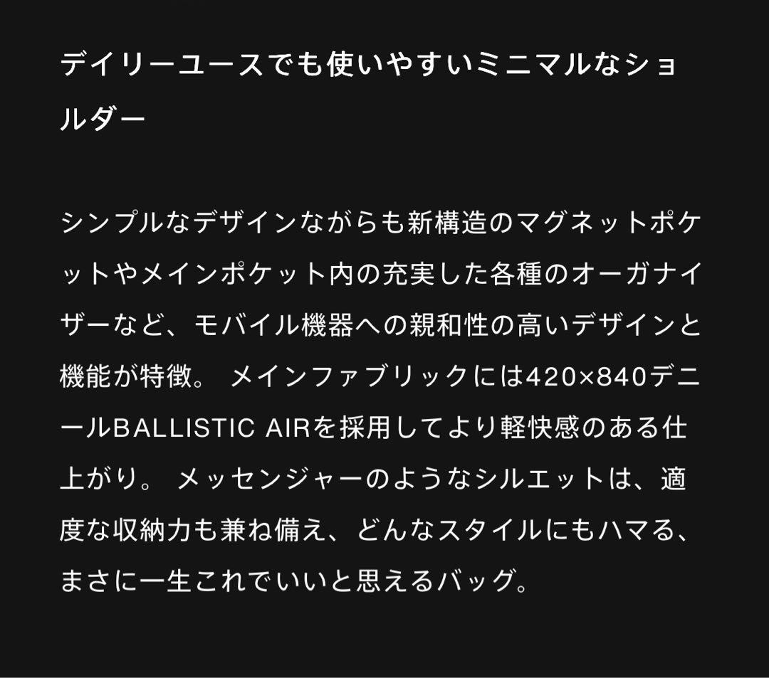 バッグ Shoulder Standard Hexa M