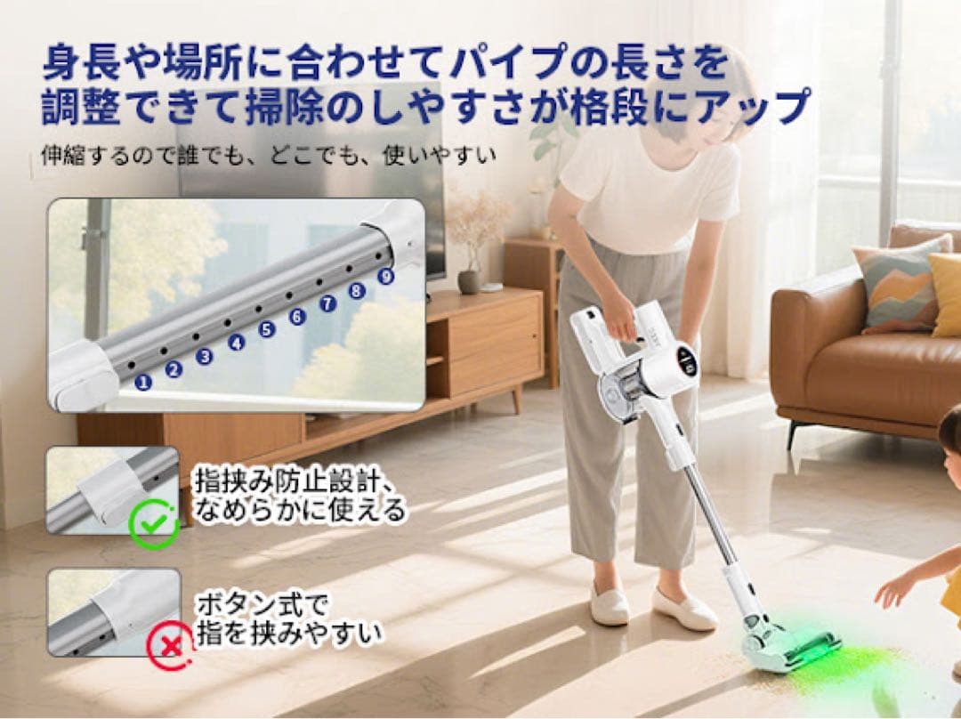 a157n 掃除機 コードレス YIEEC 70KPa 2WAY式型