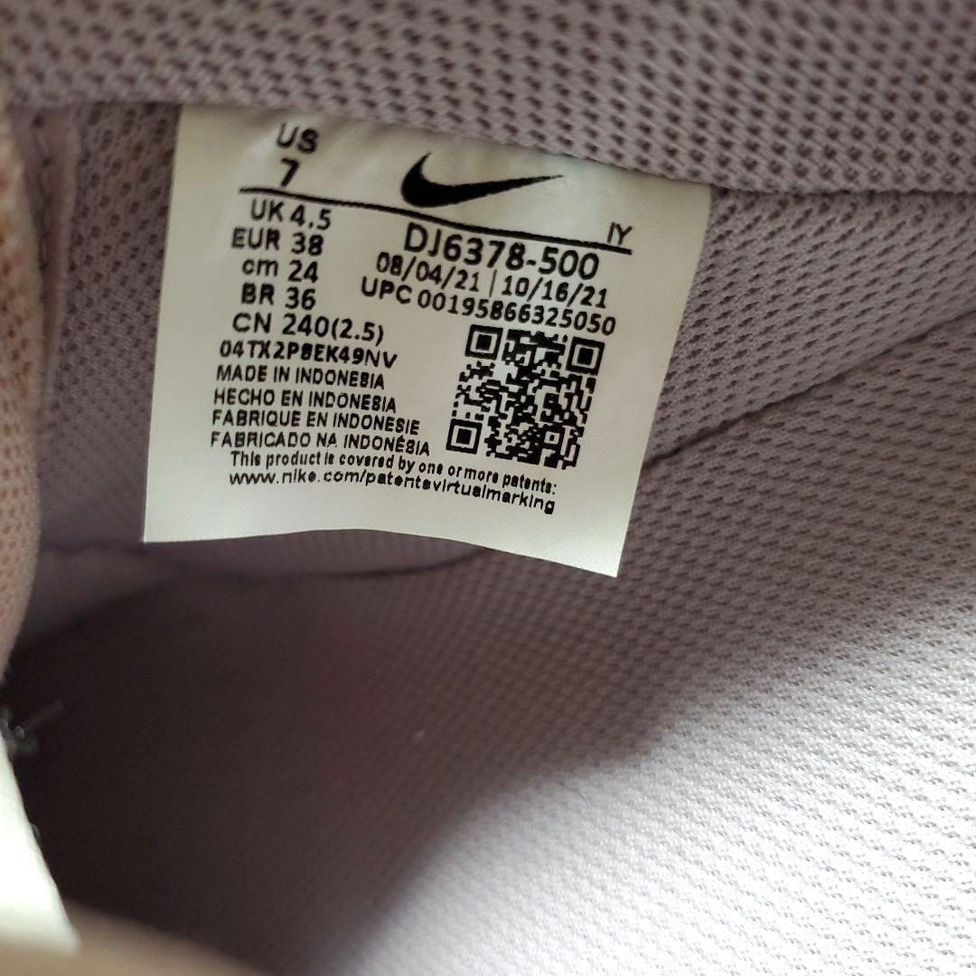 NIKE ナイキ エアフォース1' 07 SＥ　スニーカー　24cm