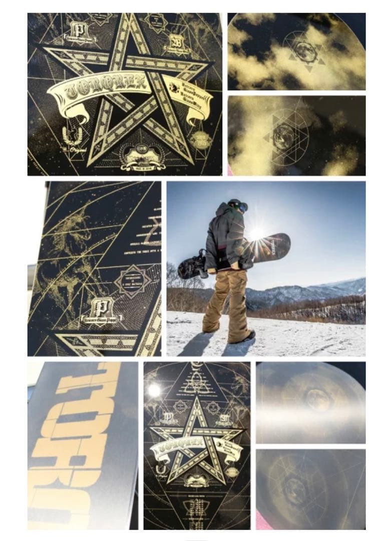 【新品・未使用】TORQREX トルクレックス　スノーボード　153㎝