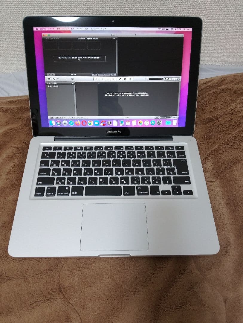 【バッテリー・キーボード交換済み】MacBookPro 13インチ