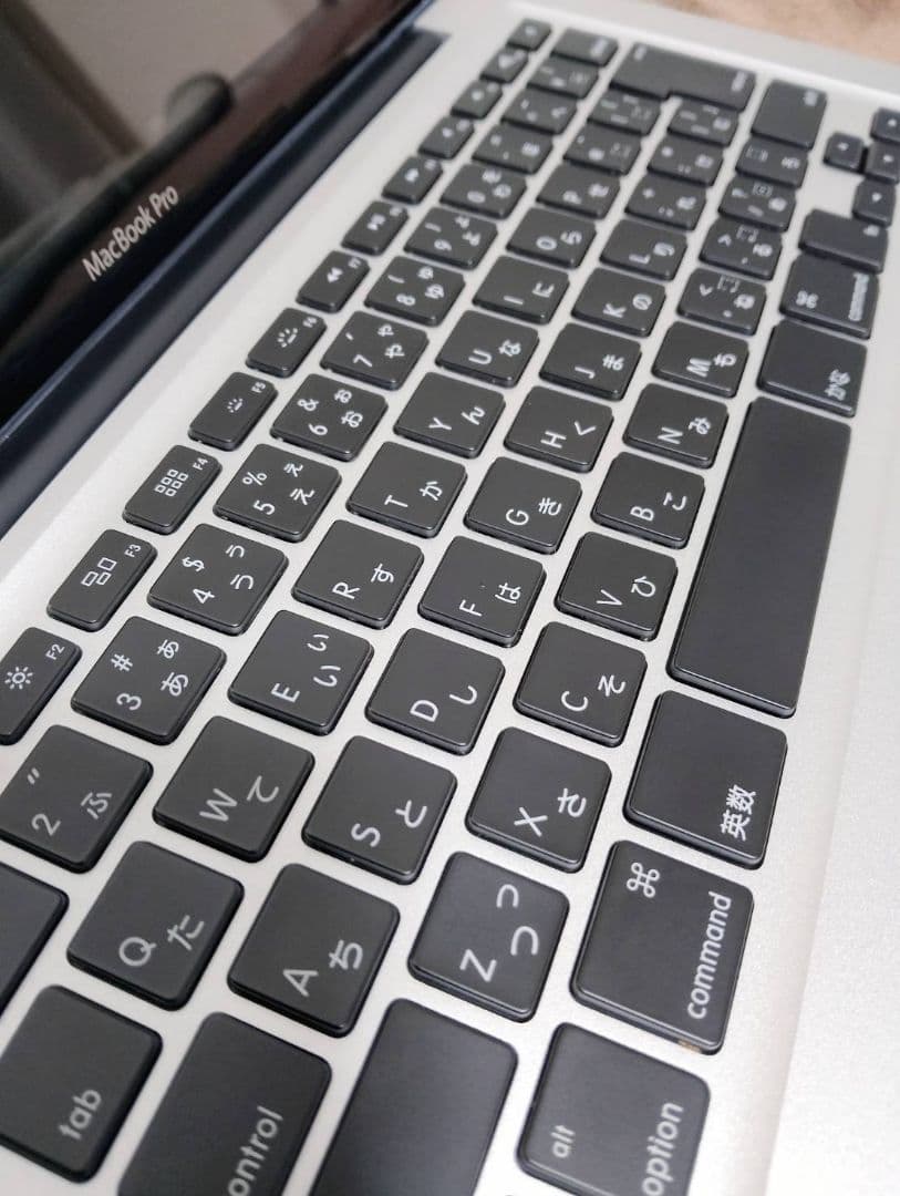 【バッテリー・キーボード交換済み】MacBookPro 13インチ