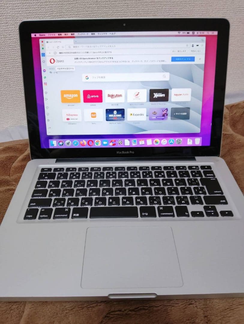 【バッテリー・キーボード交換済み】MacBookPro 13インチ