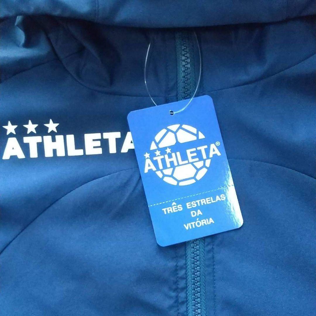 【160cm】新品 ATHLETA サッカー フットサルピステ