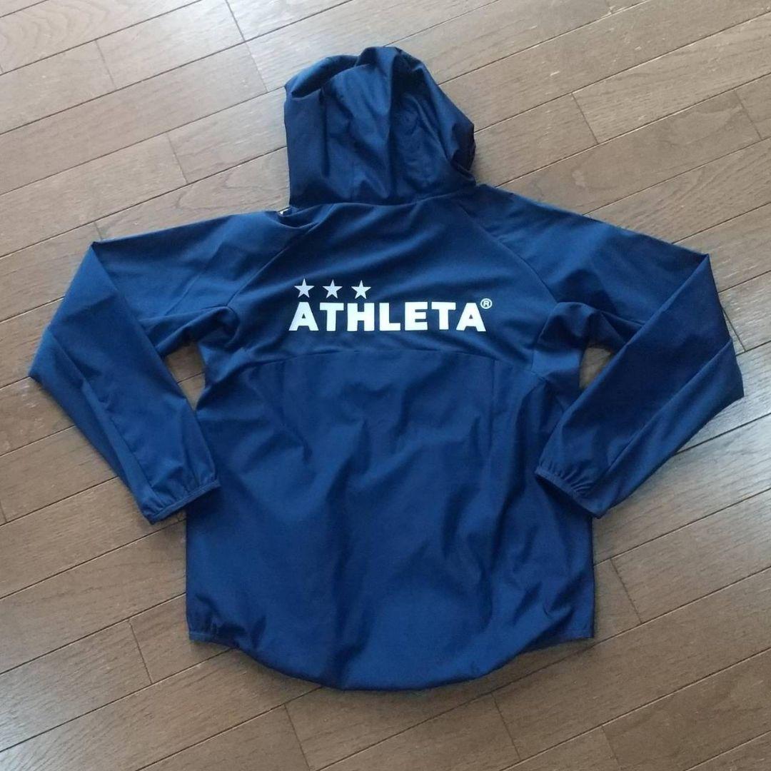 【160cm】新品 ATHLETA サッカー フットサルピステ