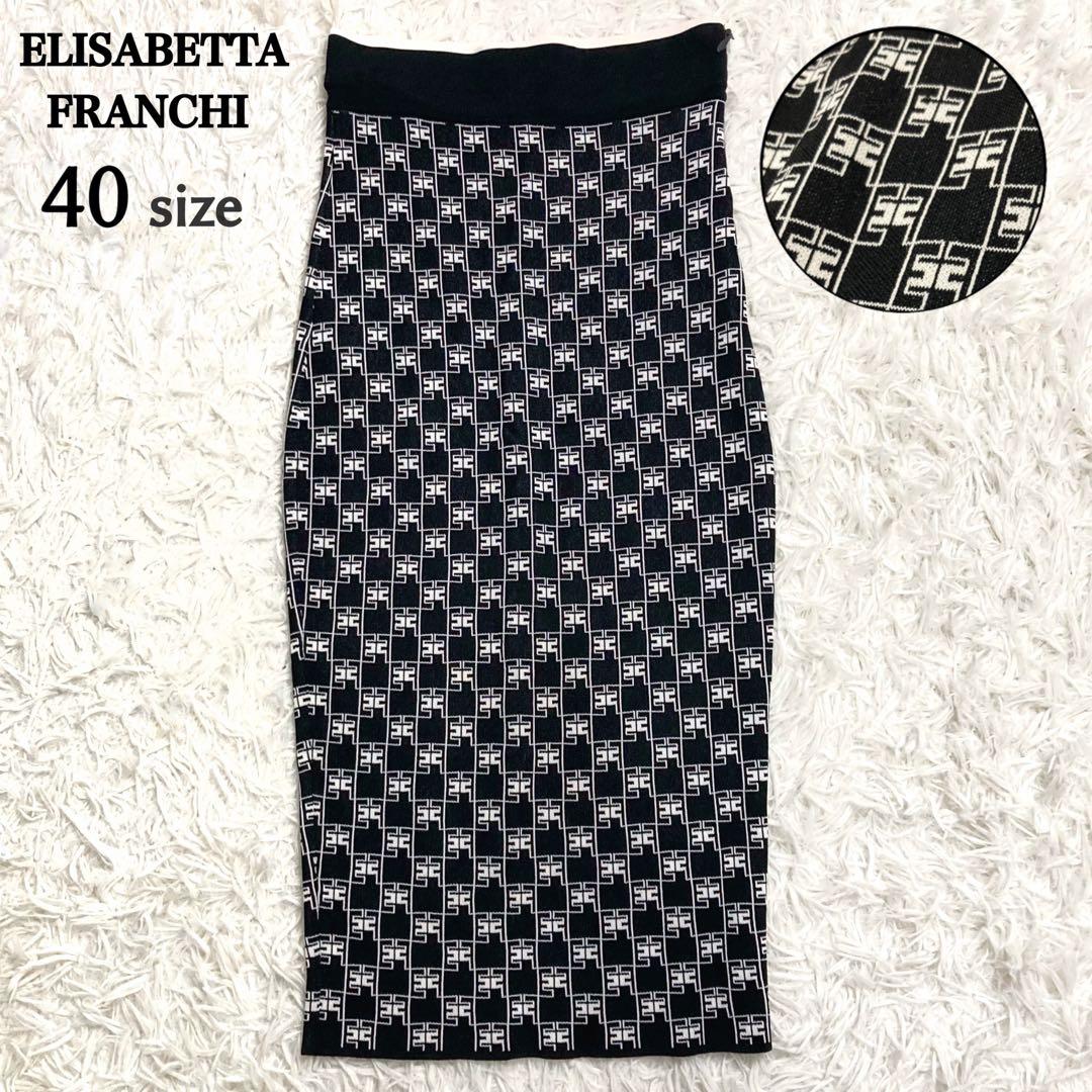 美品✨エリザベッタフランキ ロゴ総柄ニットスカート ブラック