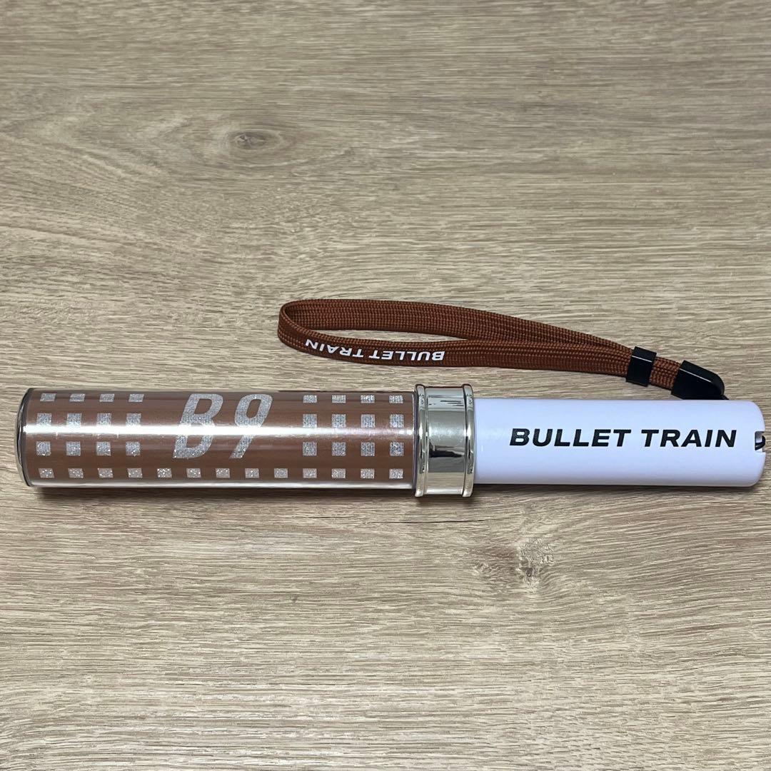 超特急 B9ブラウン ペンライト マサヒロ 茶色 - メルカリ