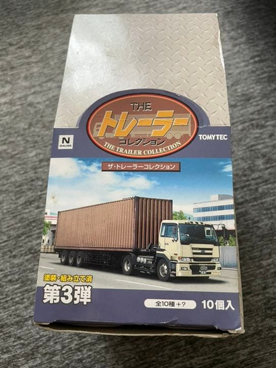 TOMYTEC Nゲージ ザ•トレーラー コレクション 第3弾 全10種 ストア