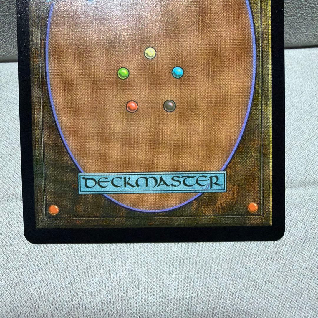 h*4様 MTG チョコボバンドル FIC 瞬唱の魔道士 英語Foil 1枚