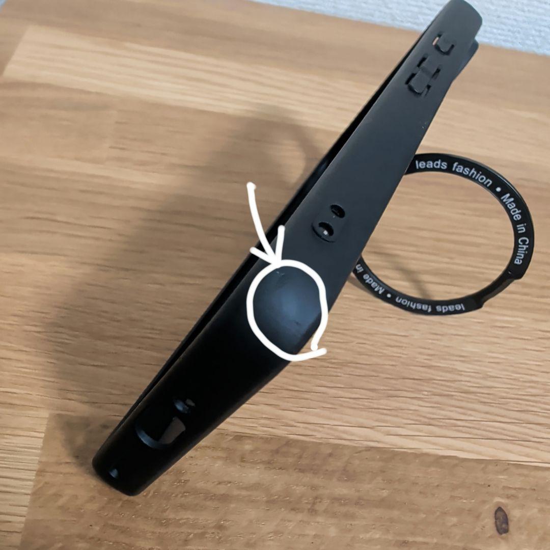 Google Pixel 9 Pro XL オブシディアン 256GB