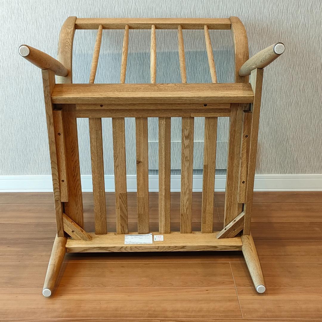 関家具　ヴィンテージ　アームチェア　アルネ　ラウンジチェア②