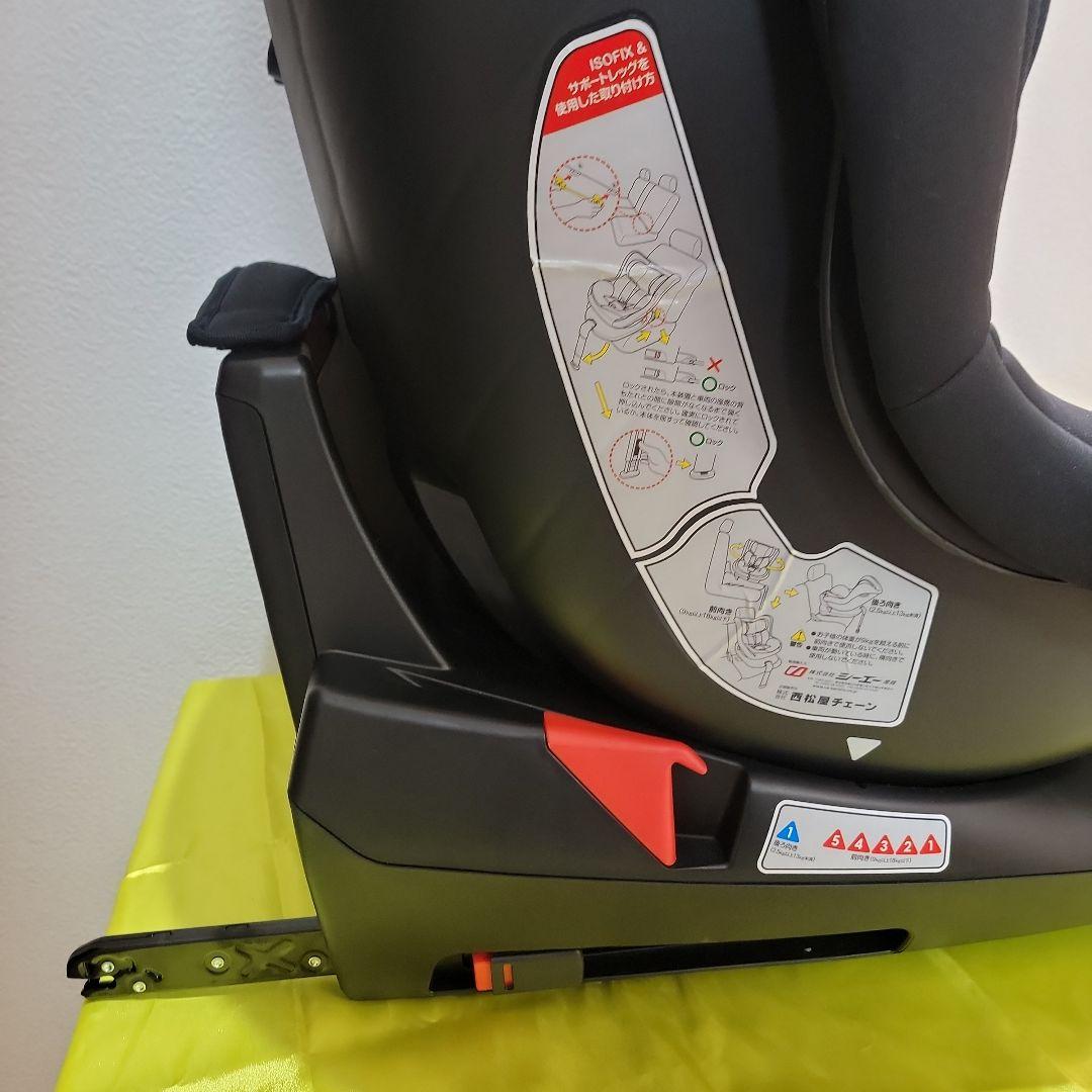 【綺麗】スマートエンジェル ターンレジェFIX-ST ISOFIX 前後可能！