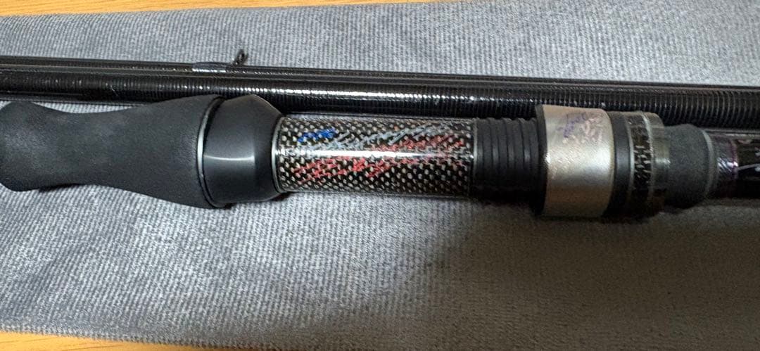 グラファイトワークス AR-801EX-R