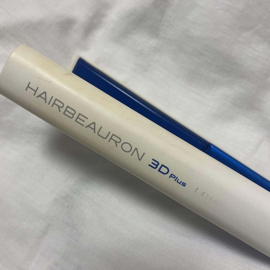 ヘアビューロン3Dplus