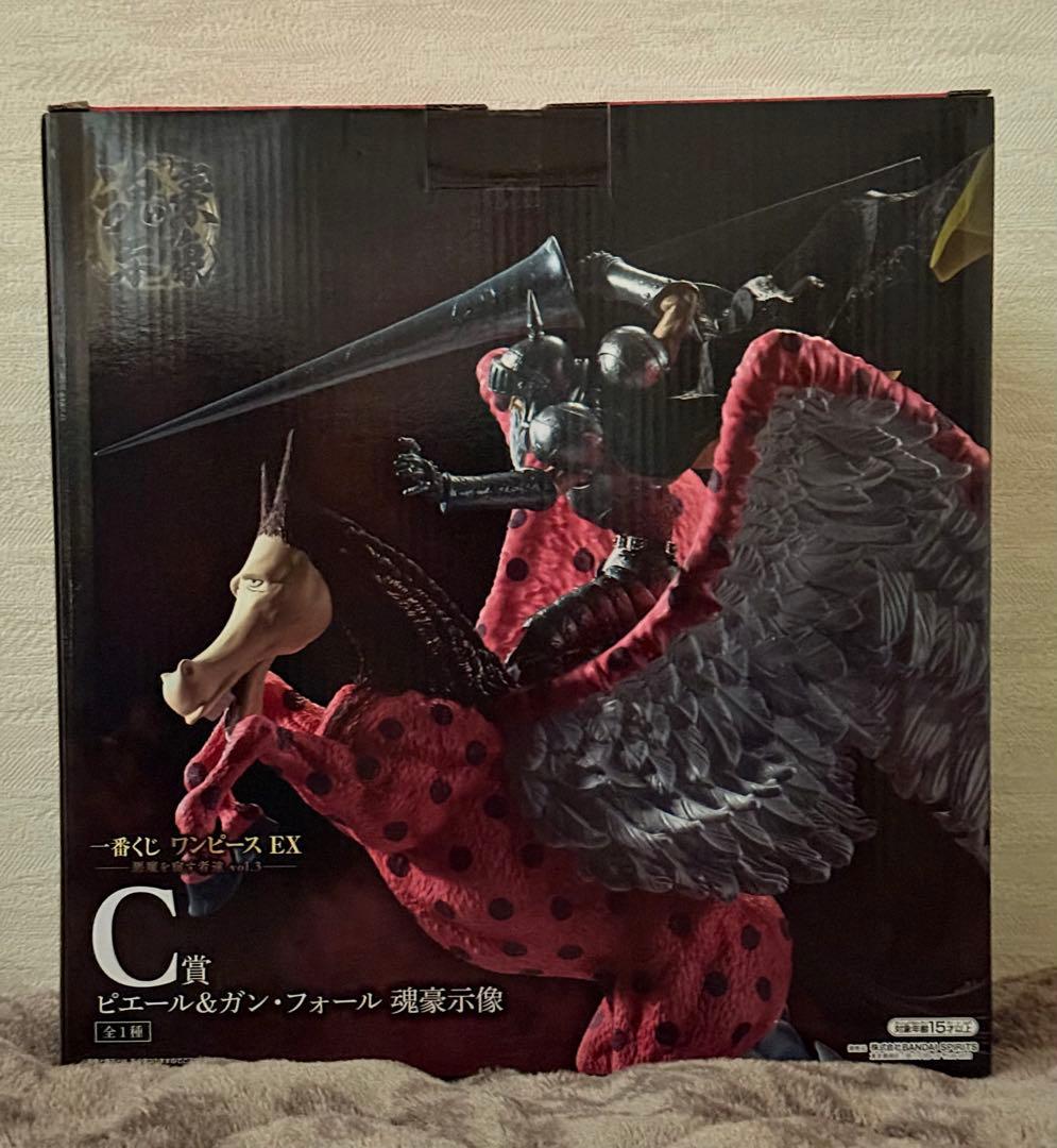 一番くじ ワンピース 悪魔を宿す者達 C賞 ピエール＆ガン・フォール