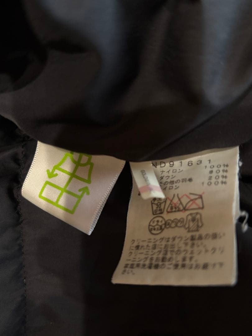 THE NORTH FACE ブラック ヌプシ ダウンジャケット S