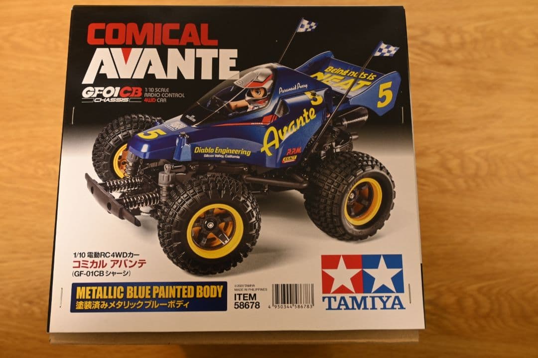 未組立】コミカルアバンテ 1/10 おまけダンパーセットつきの通販はau