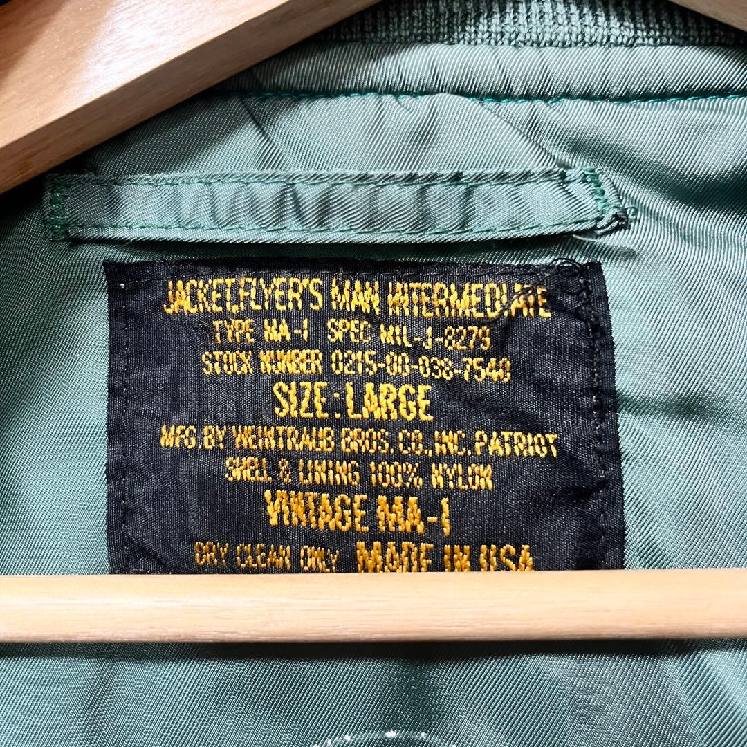 《WEINTRAUB BROS CO.》 MA-1 USA製 USAF L