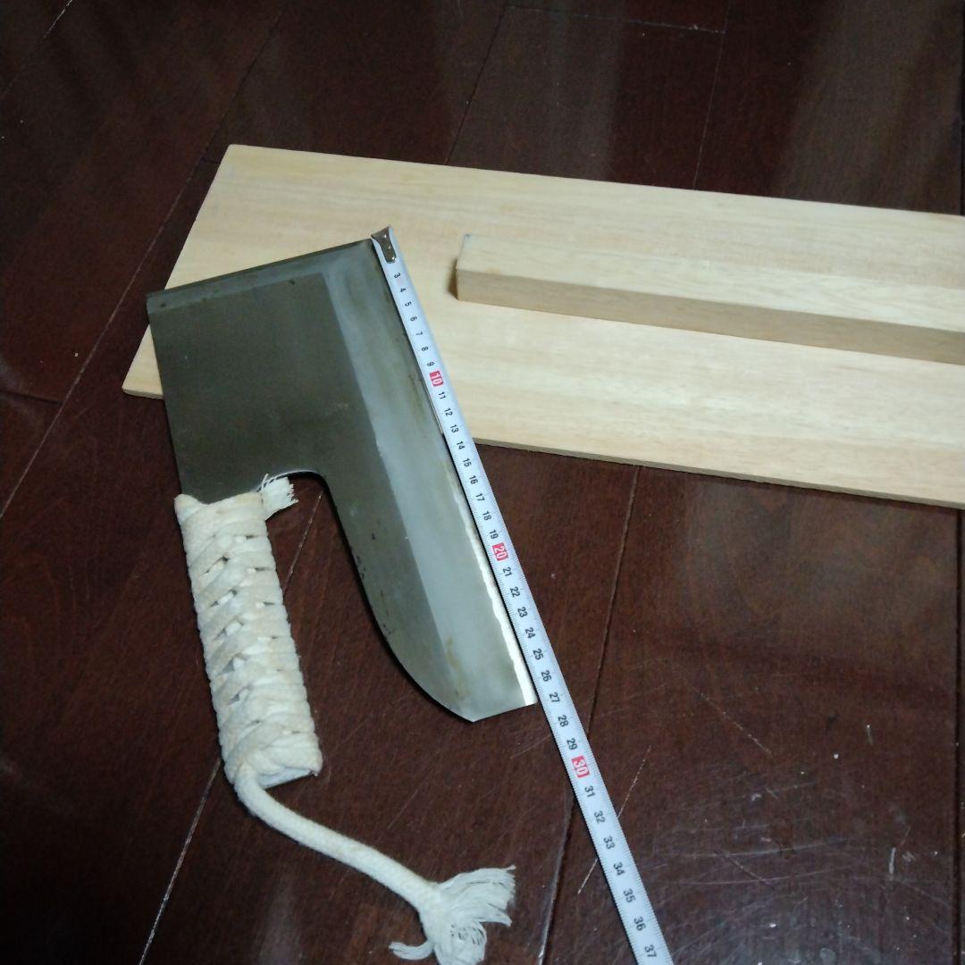 そば・麺切り包丁 麻紐巻きハンドル＋こま板