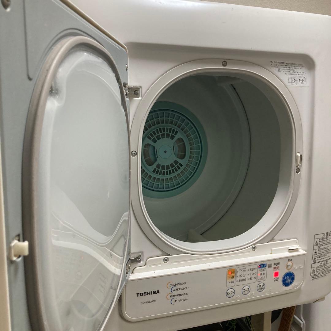 【全国発送】東芝 衣類乾燥機 ED-45C 4.5kg【稼働中】