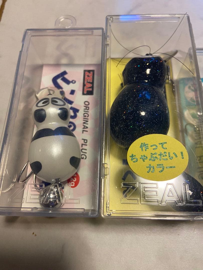 ズイール　アライくん　ピンクのパンダ　4個セット