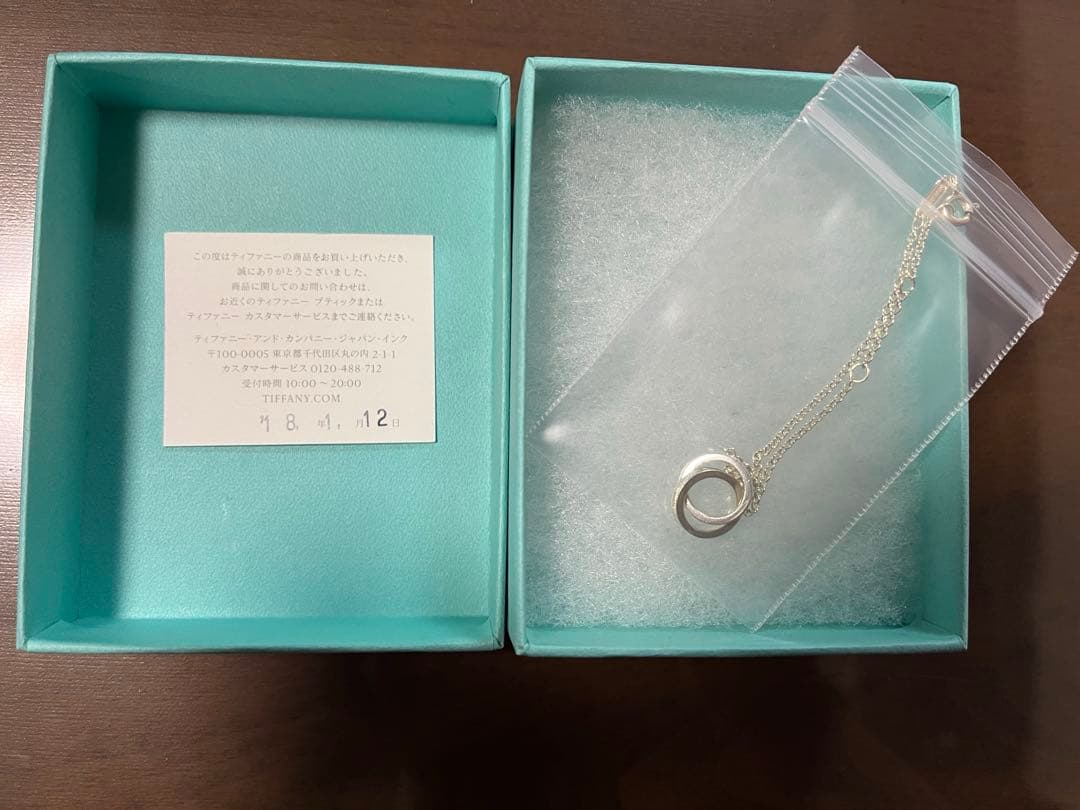 Tiffany&Co インターロッキングサークルブレスレット