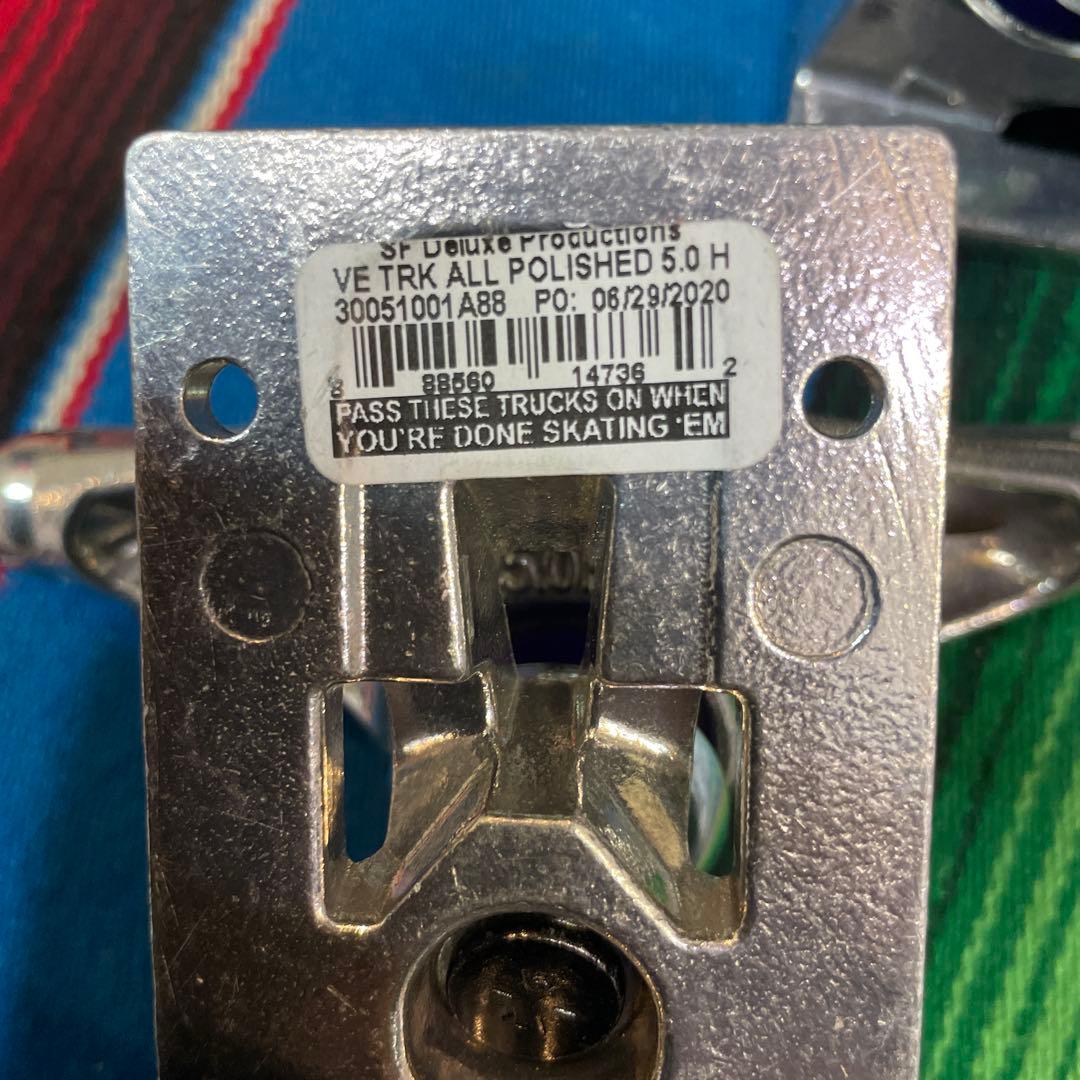 ベンチャートラック　5.0HI スタンダード