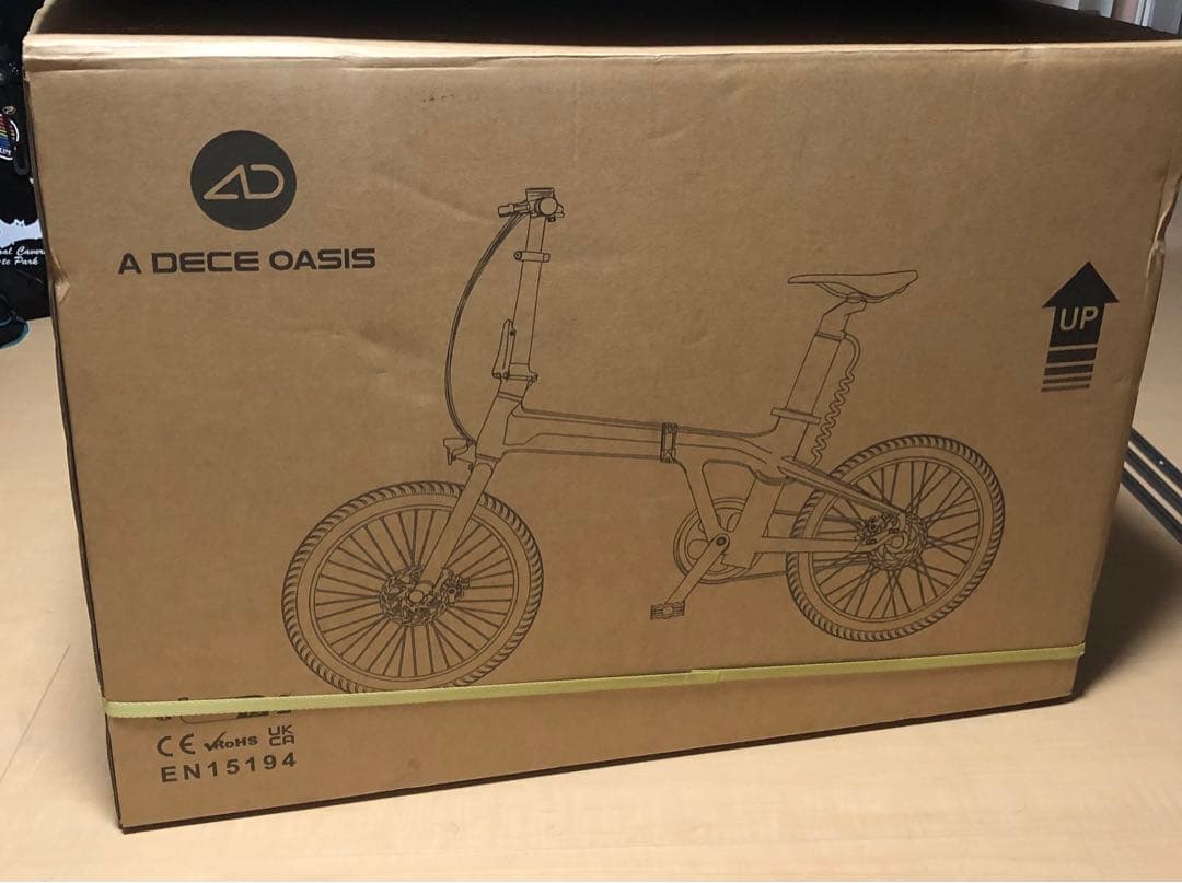 ADO AIR 20 PRO 折りたたみ電動アシスト自転車 自動変速機能搭載