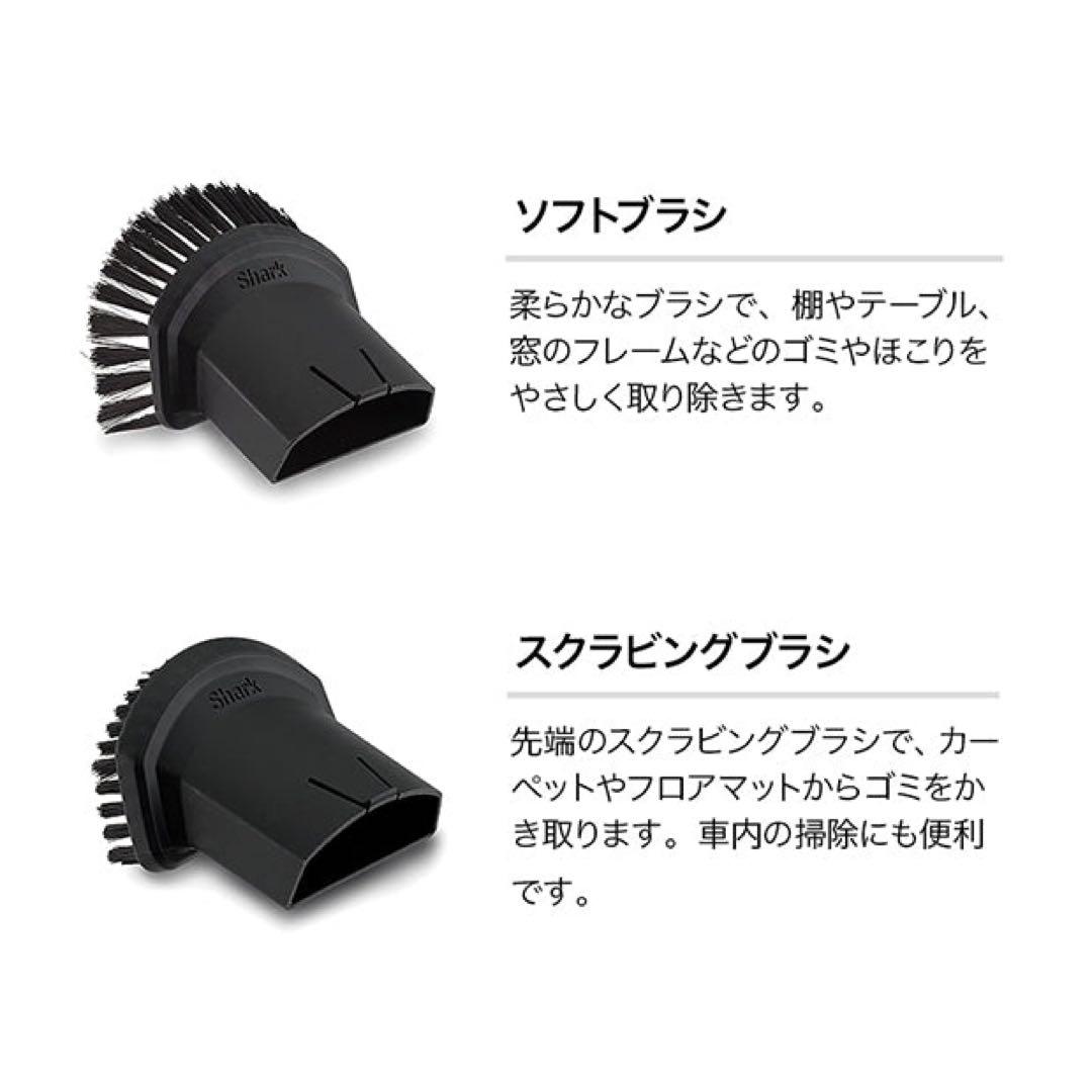 Shark EVOPOWER ハンディクリーナー 本体　ブラック