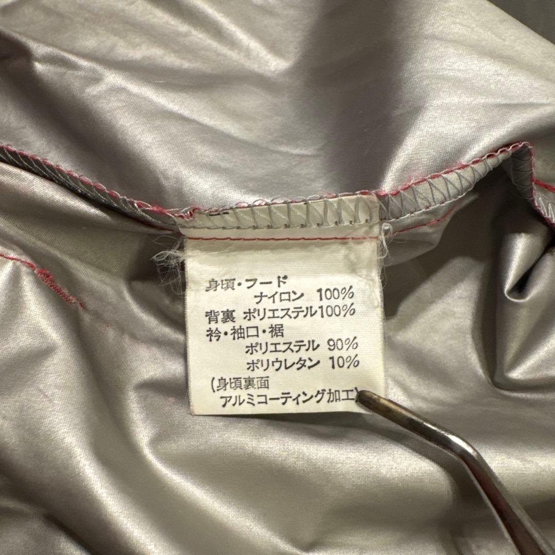 【美品】 80's 90's Champion ウインドブレーカー 上下セット