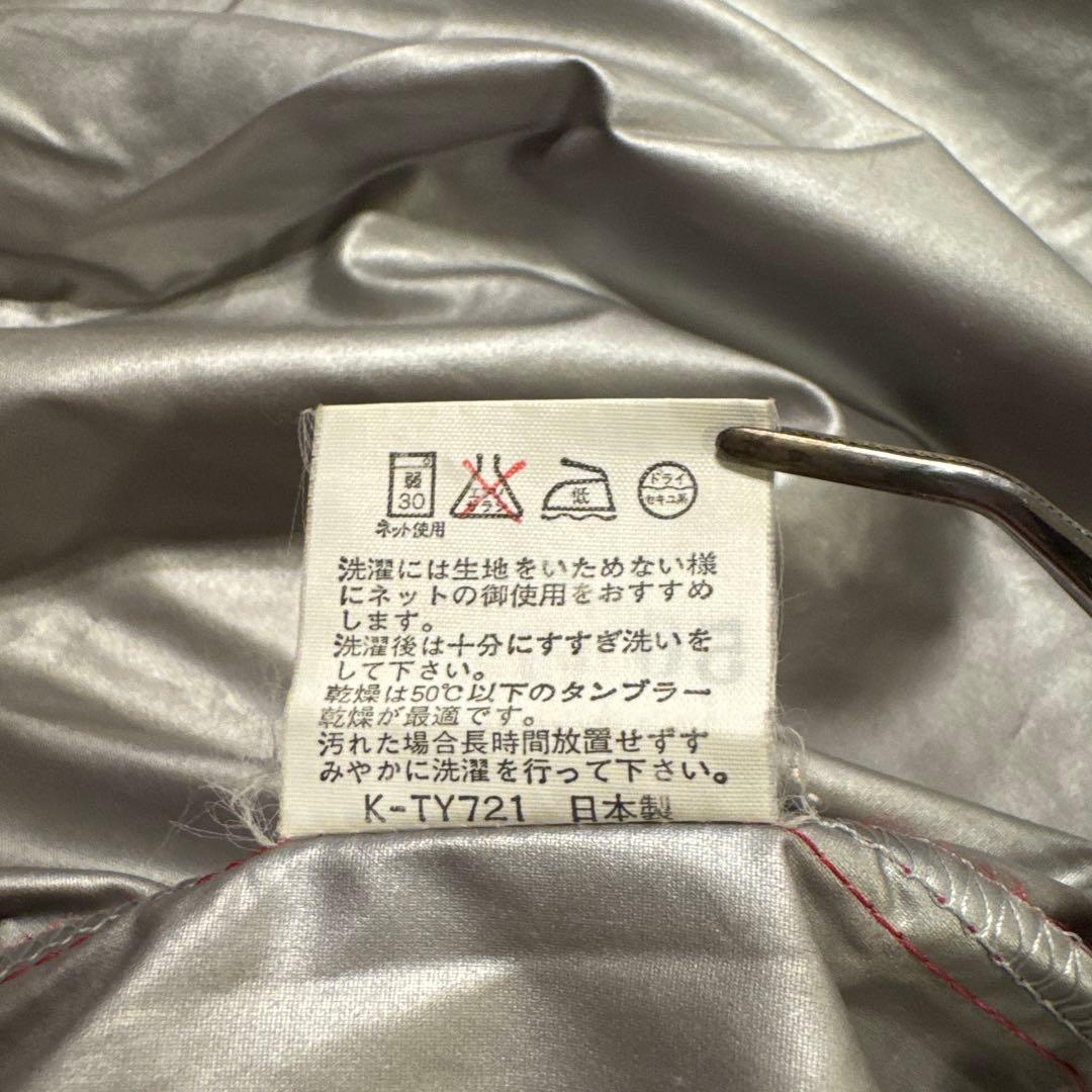 【美品】 80's 90's Champion ウインドブレーカー 上下セット