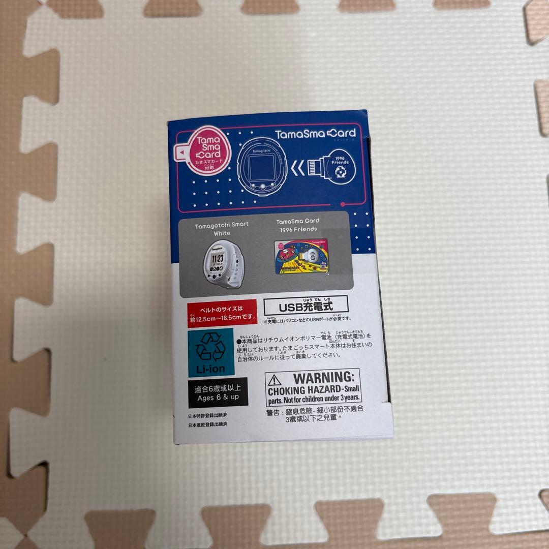 Tamagotchi smart 25th アニバーサリー たまごっち スマート