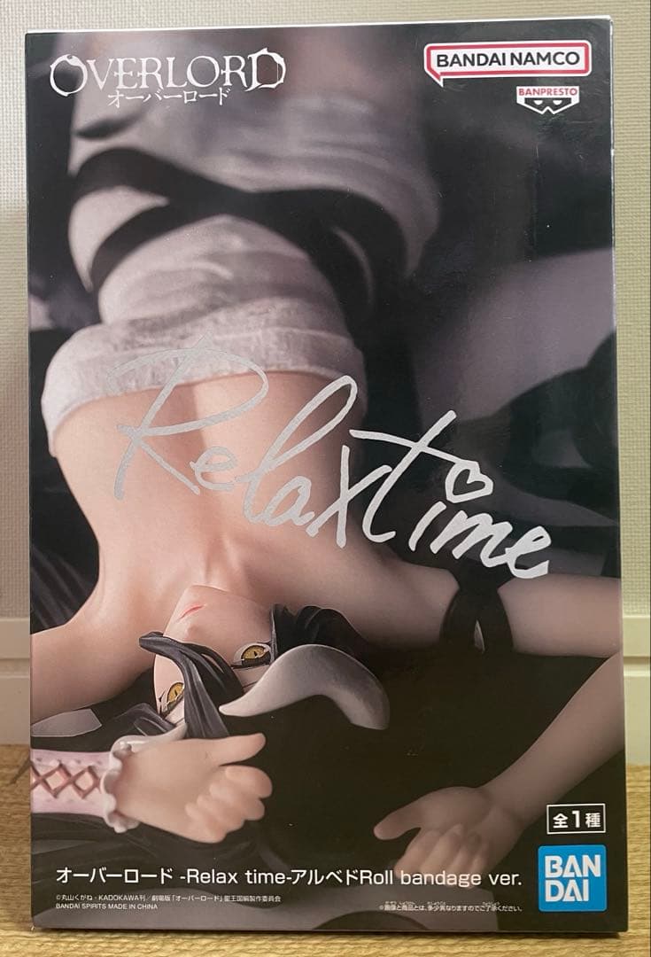 アニメフィギュアまとめ売り34個