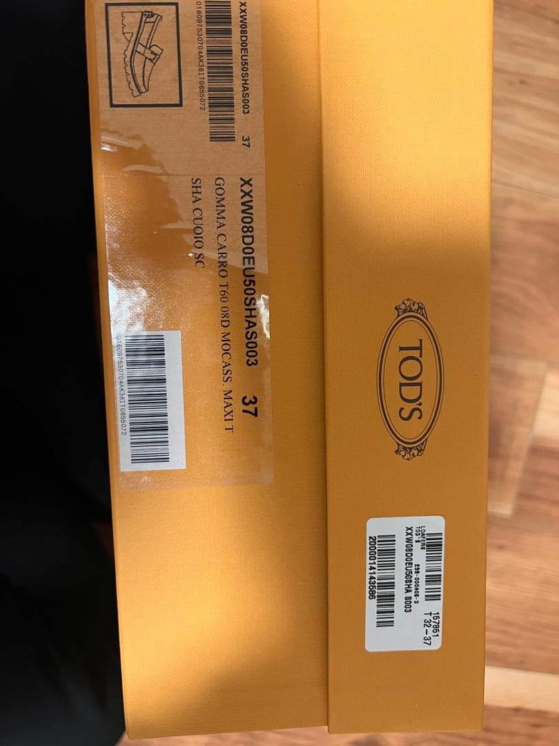 専用定価12万円ほぼ未使用TODS トッズ Tタイムレス 厚底ヒールローファー