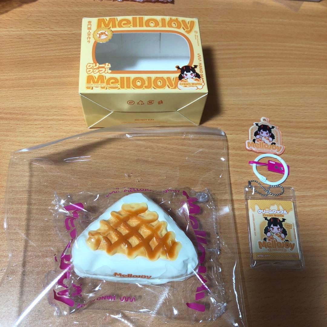 第五人格 おまんじゅう 夜の番人 9個セット