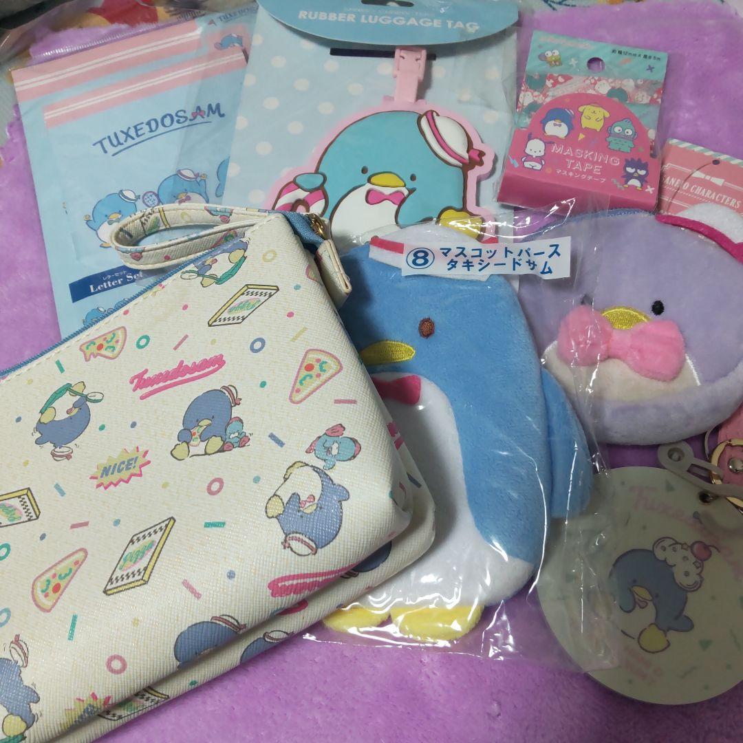 らくろー タキシードサム グッズ