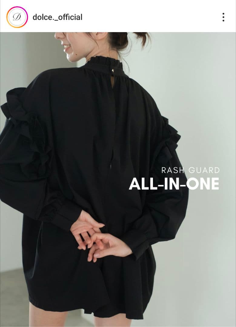 maison de Dolce.】オールインワンラッシュガード - メルカリ