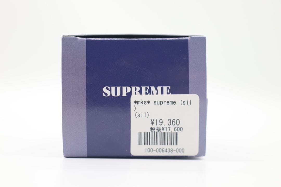 MKS supreme 三ヶ島 シュプリーム NJS ペダル ブルーラグ ピスト